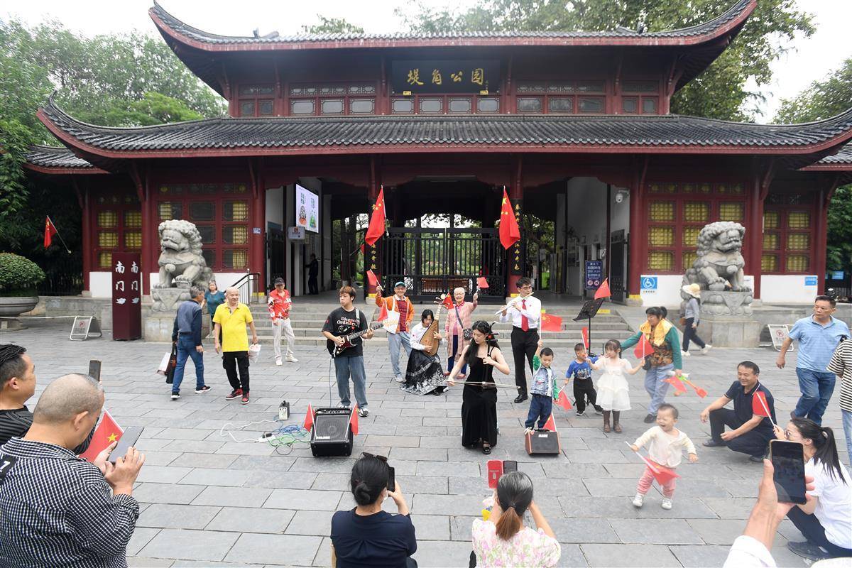 永利真人平台登录